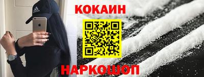 мефедрон Нягань