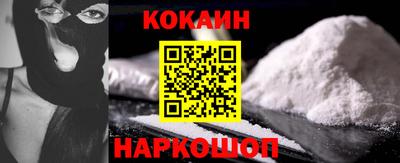 мефедрон Обь