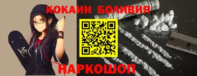 мефедрон Нягань
