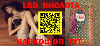 мефедрон Обь