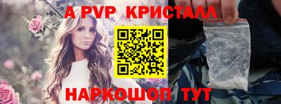 мефедрон Нягань