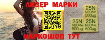мефедрон Обь