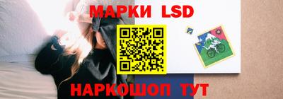 мефедрон Обь