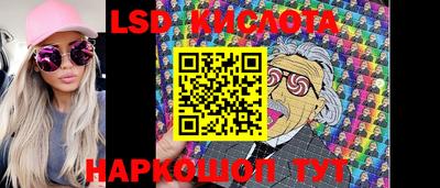 мефедрон Нягань