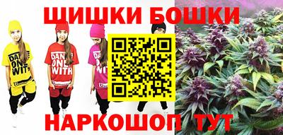 мефедрон Обь