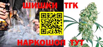 мефедрон Нягань