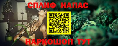 мефедрон Нягань