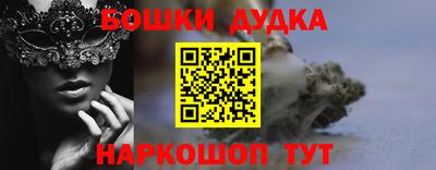 мефедрон Нягань