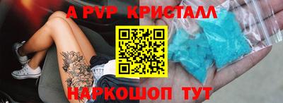 мефедрон Нягань