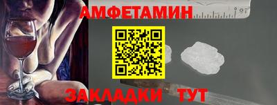 мефедрон Нягань