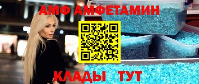 мефедрон Нягань