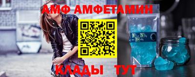 мефедрон Обь
