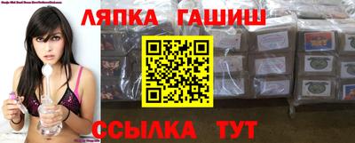 мефедрон Обь
