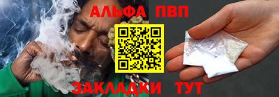 мефедрон Нягань