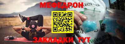2c-b Обнинск